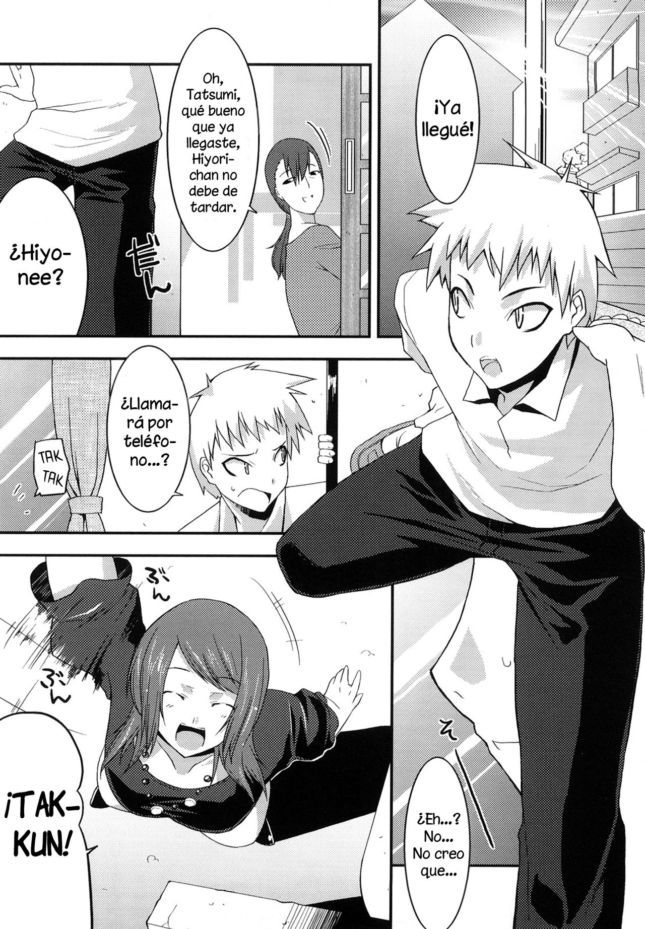 Hiyori Deizu | Los días con Hiyori page 1 full