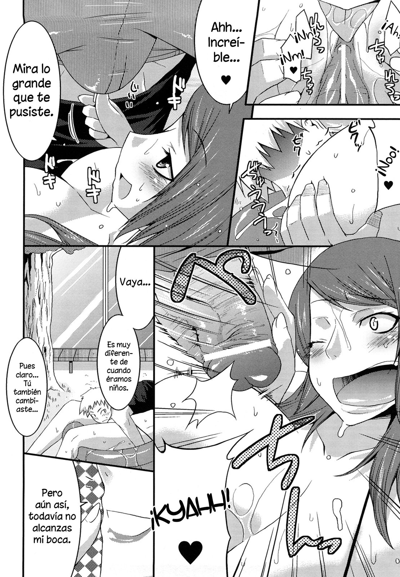 Hiyori Deizu | Los días con Hiyori page 12 full