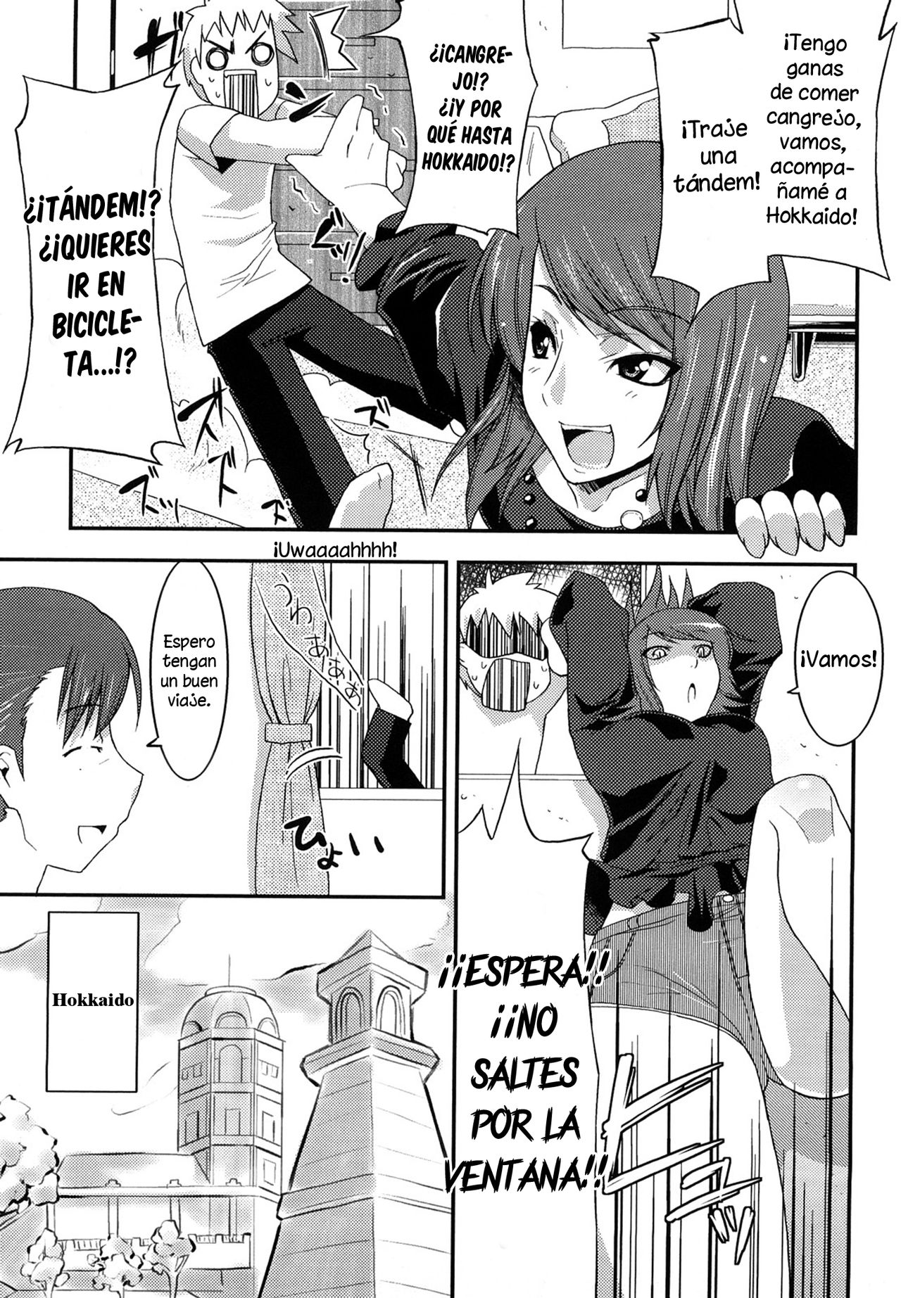 Hiyori Deizu | Los días con Hiyori page 3 full