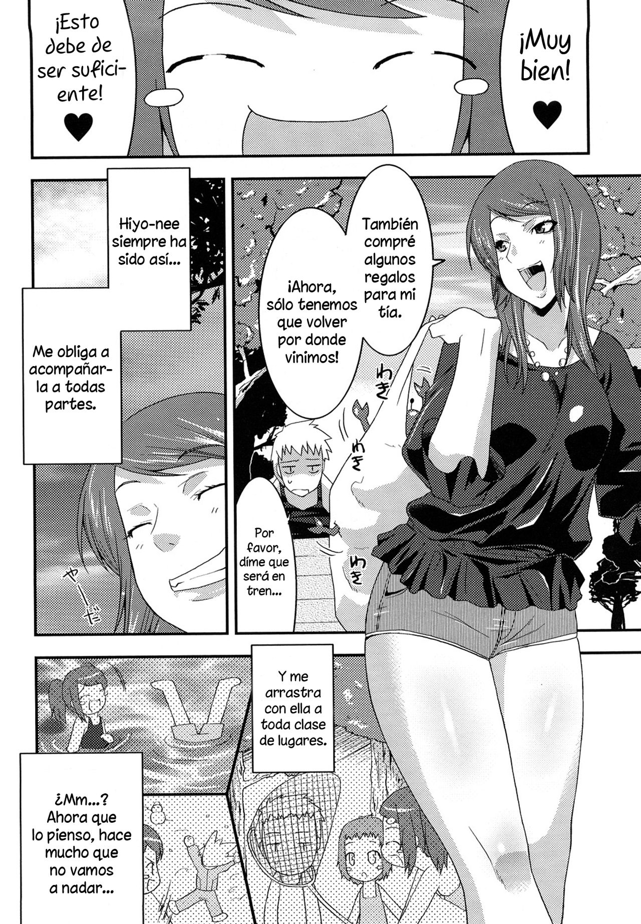 Hiyori Deizu | Los días con Hiyori page 4 full