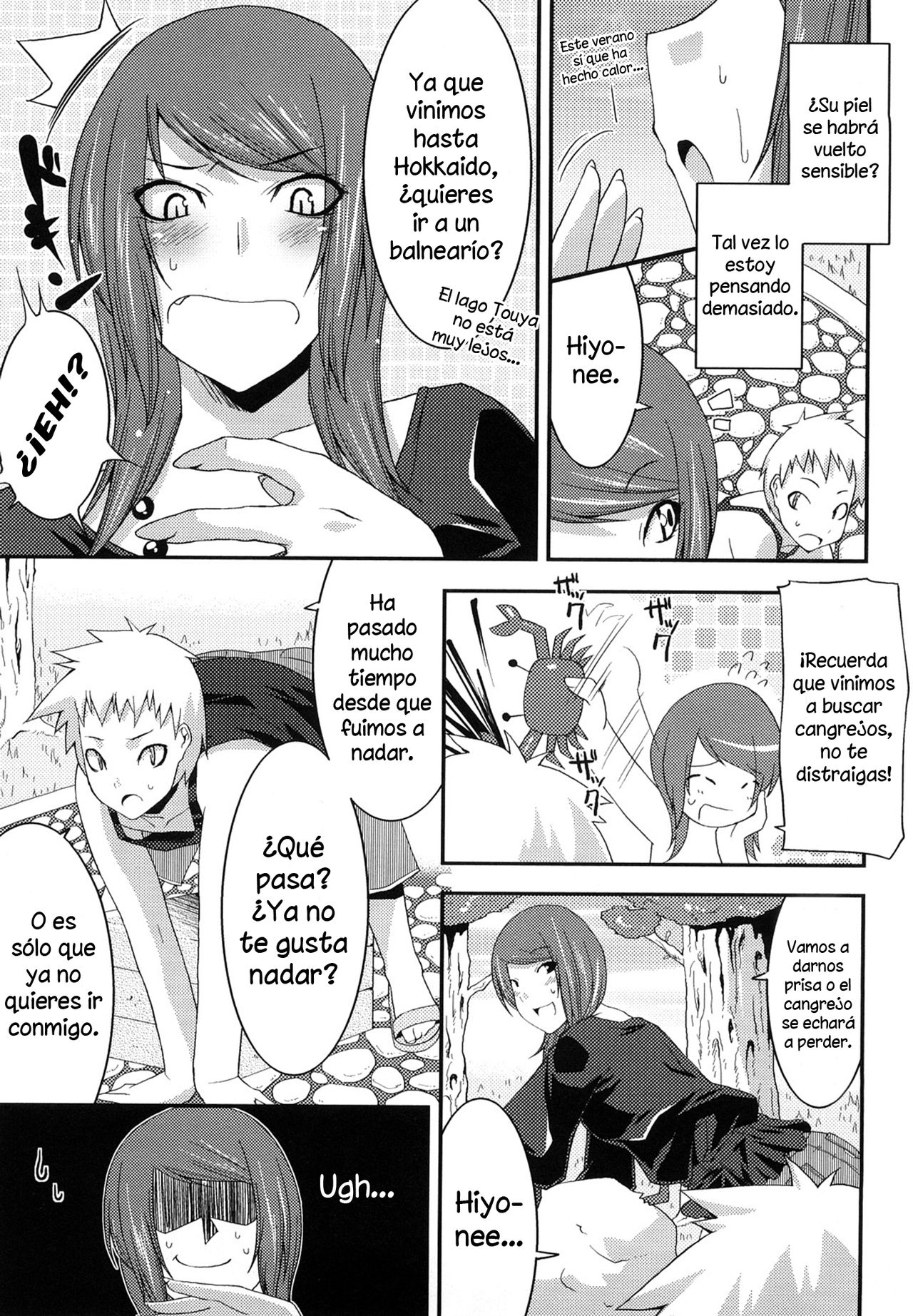 Hiyori Deizu | Los días con Hiyori page 5 full