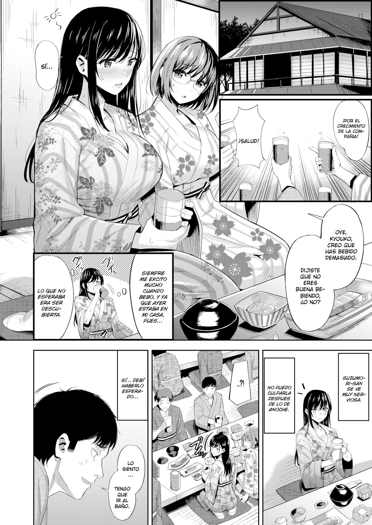 Sake no Ue no Koto desu ga... | Aquella vez que nos emborrachamos page 4 full