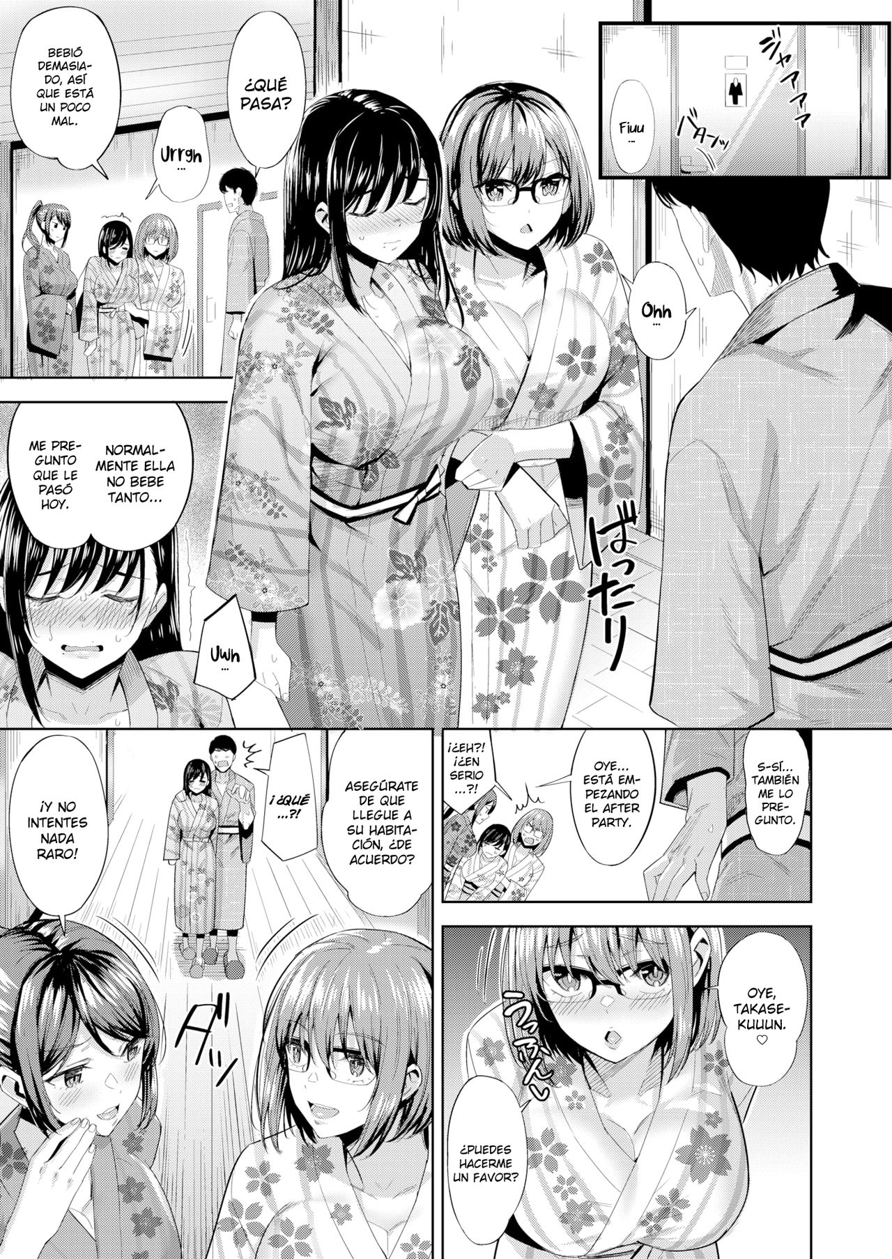 Sake no Ue no Koto desu ga... | Aquella vez que nos emborrachamos page 5 full