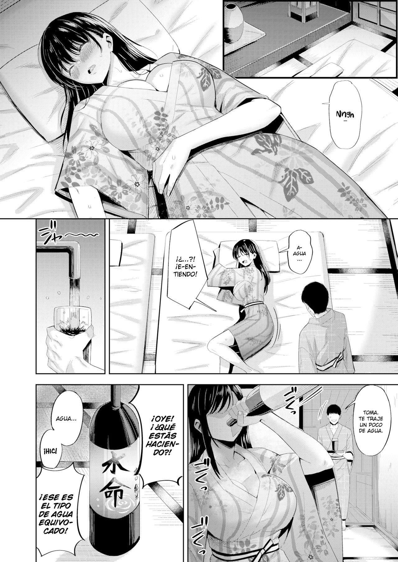 Sake no Ue no Koto desu ga... | Aquella vez que nos emborrachamos page 6 full