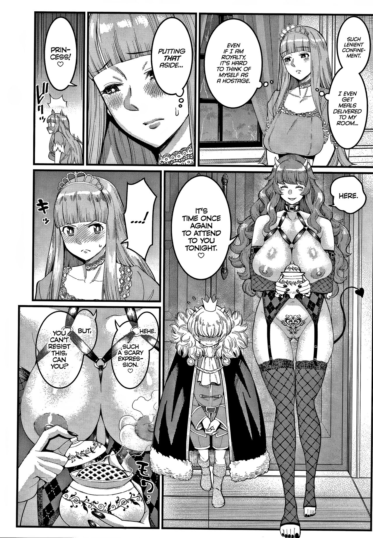 ChinTrai Quest III ~Hime to Maou no OneShota Sex~ | Dick Training Quest III ~Princess and Dark Lord OneShota Sex~   =TLL + mrwayne= page 6 full