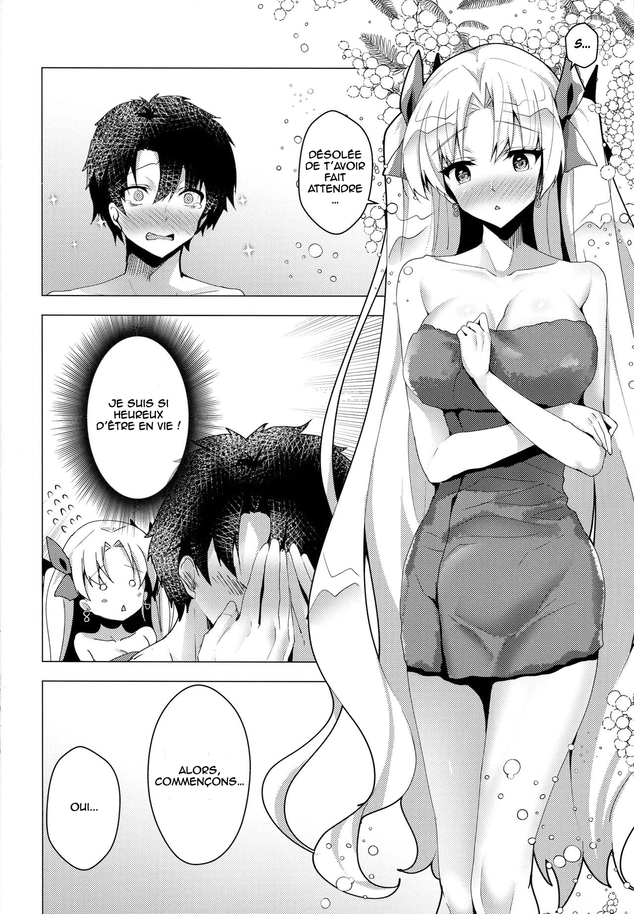 Ereshkigal to Luluhawa Date | Luluhawa Date with Ereshkigal page 11 full