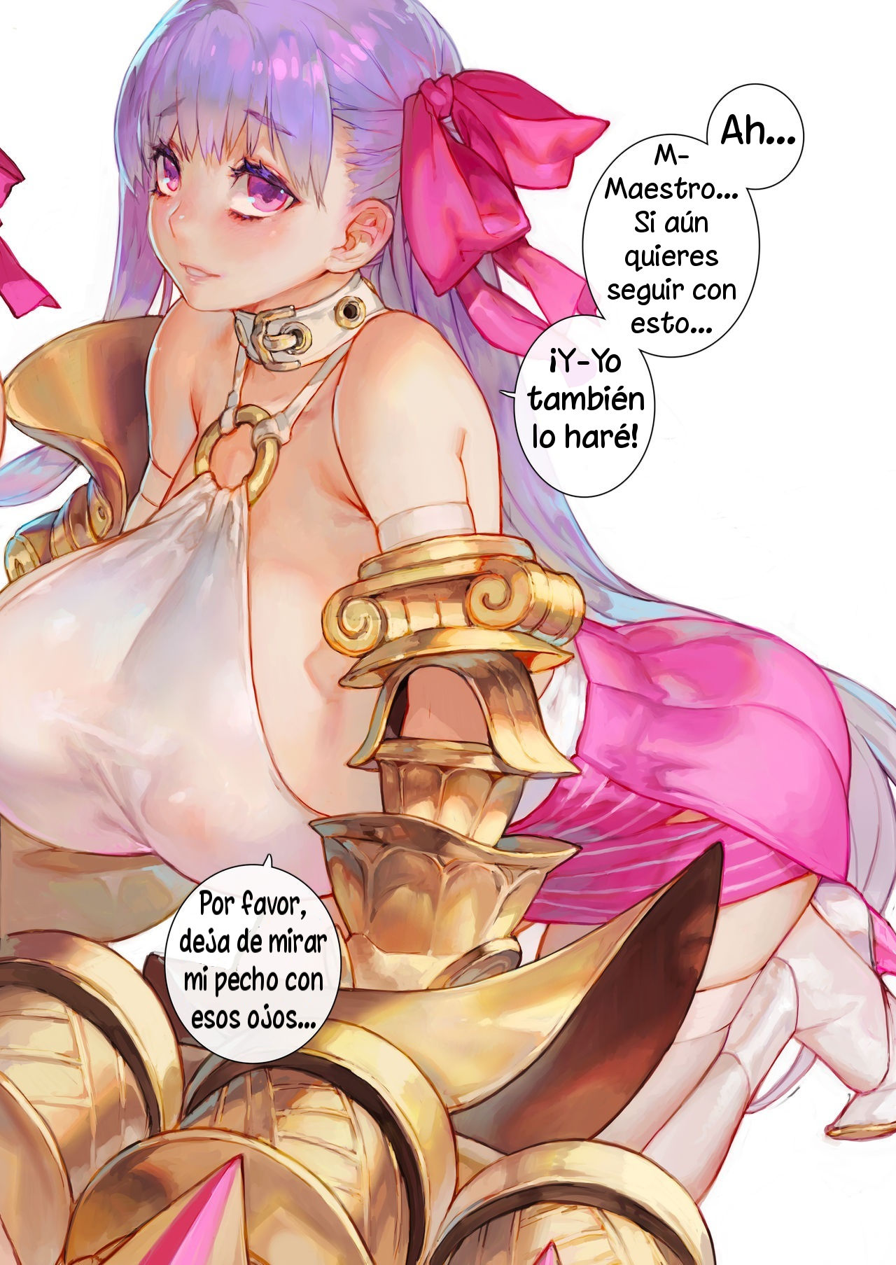 Fate/Boobs Order page 11 full