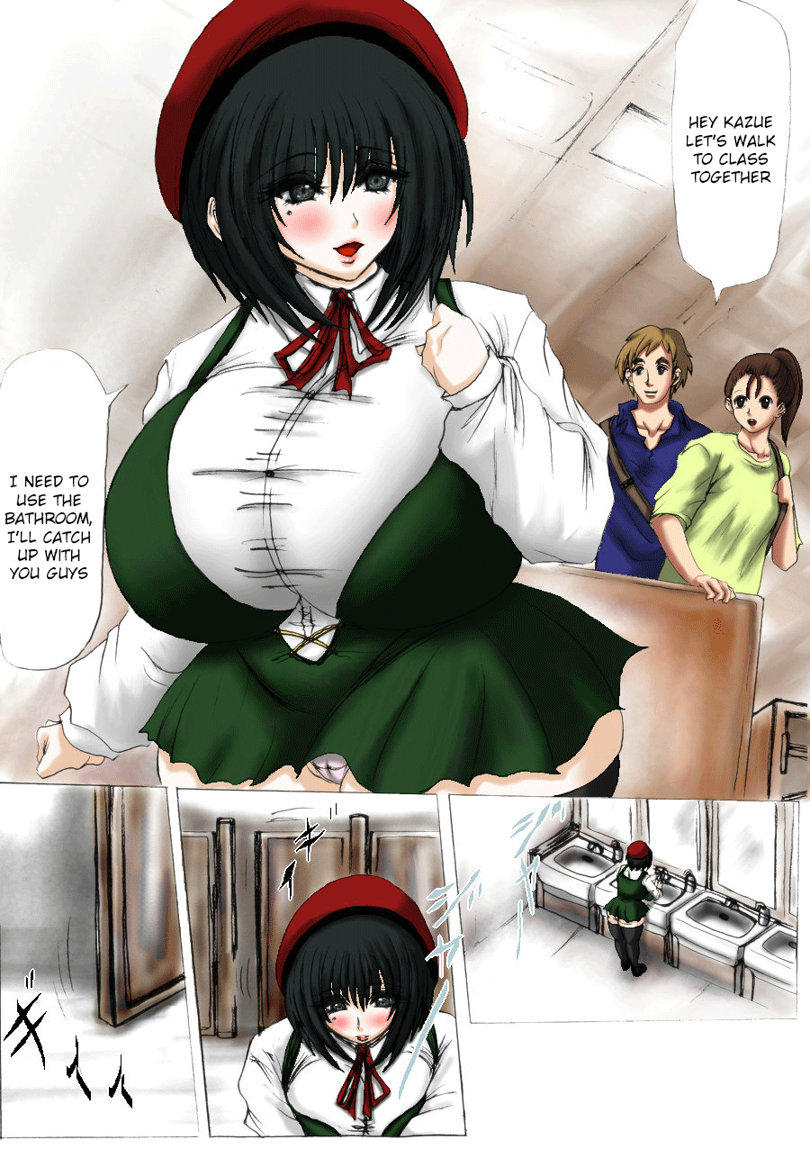 Nikubou Kyoushi Hanabusa Dai 2 Shou page 12 full