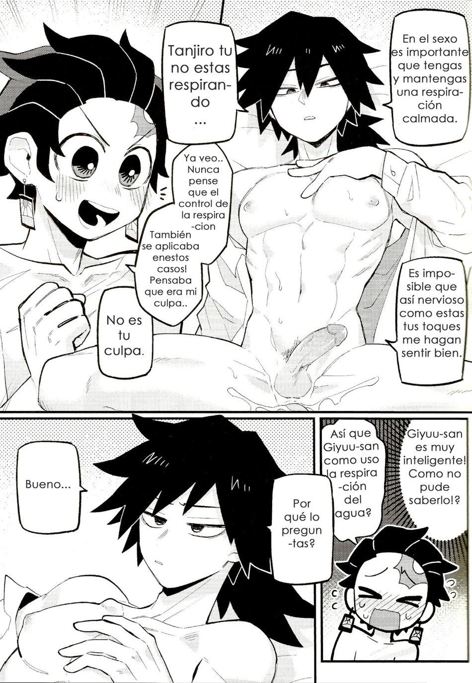 Special Breath of Water Training page 11 full