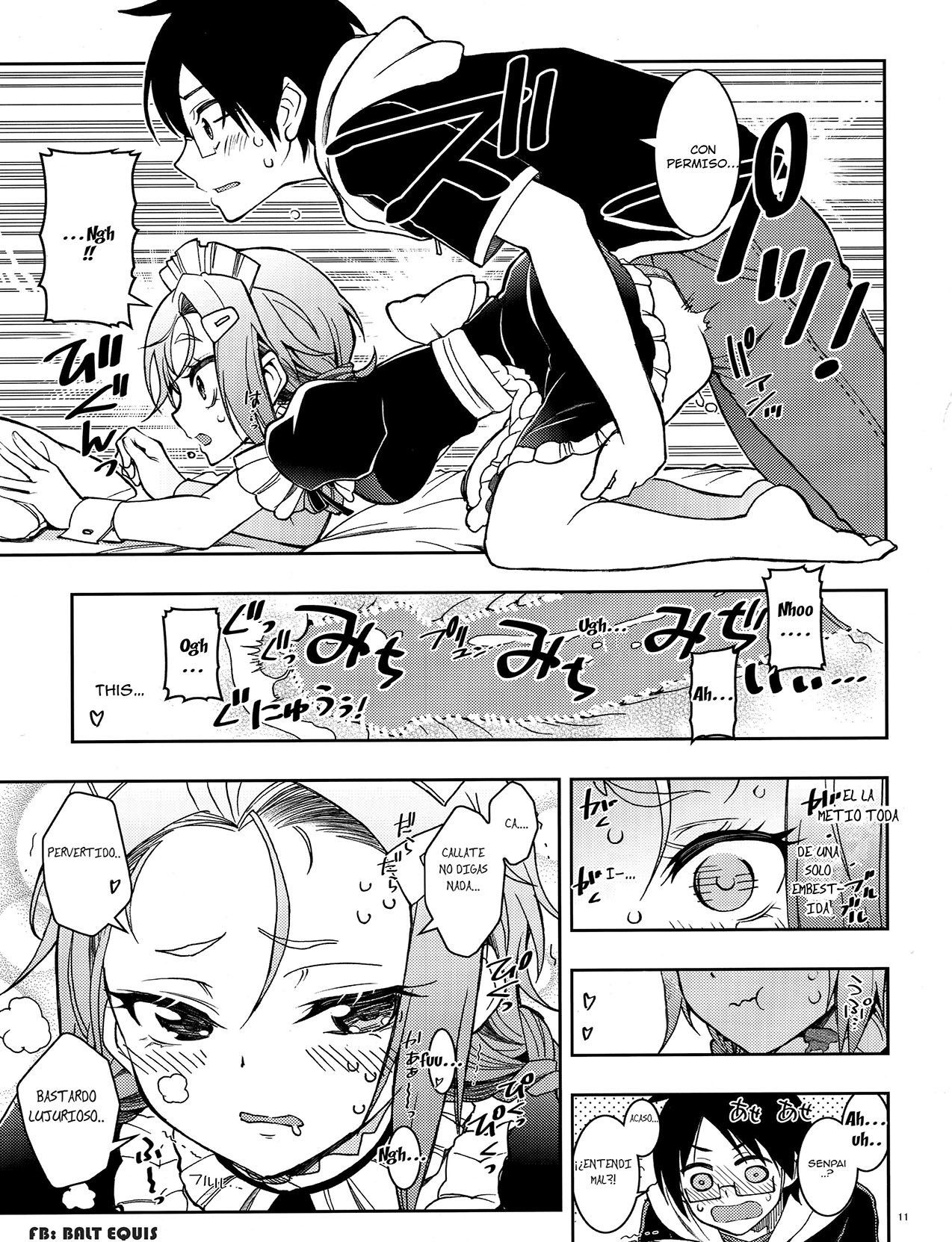 BOKUTACHIHA FUMINOMO ASUMIMO KAWAII page 10 full