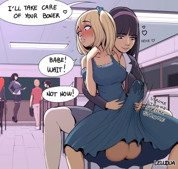 [Lewdua] “See me after class” cover