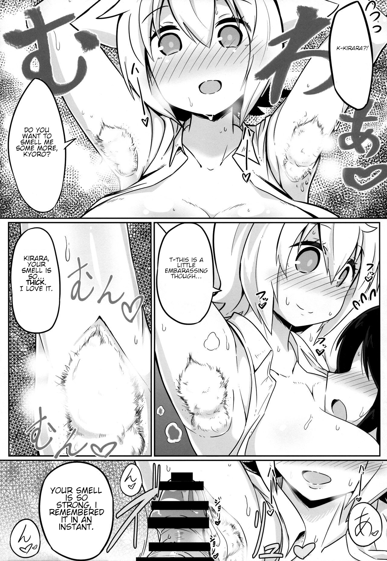 N. KITTY No Limit page 12 full