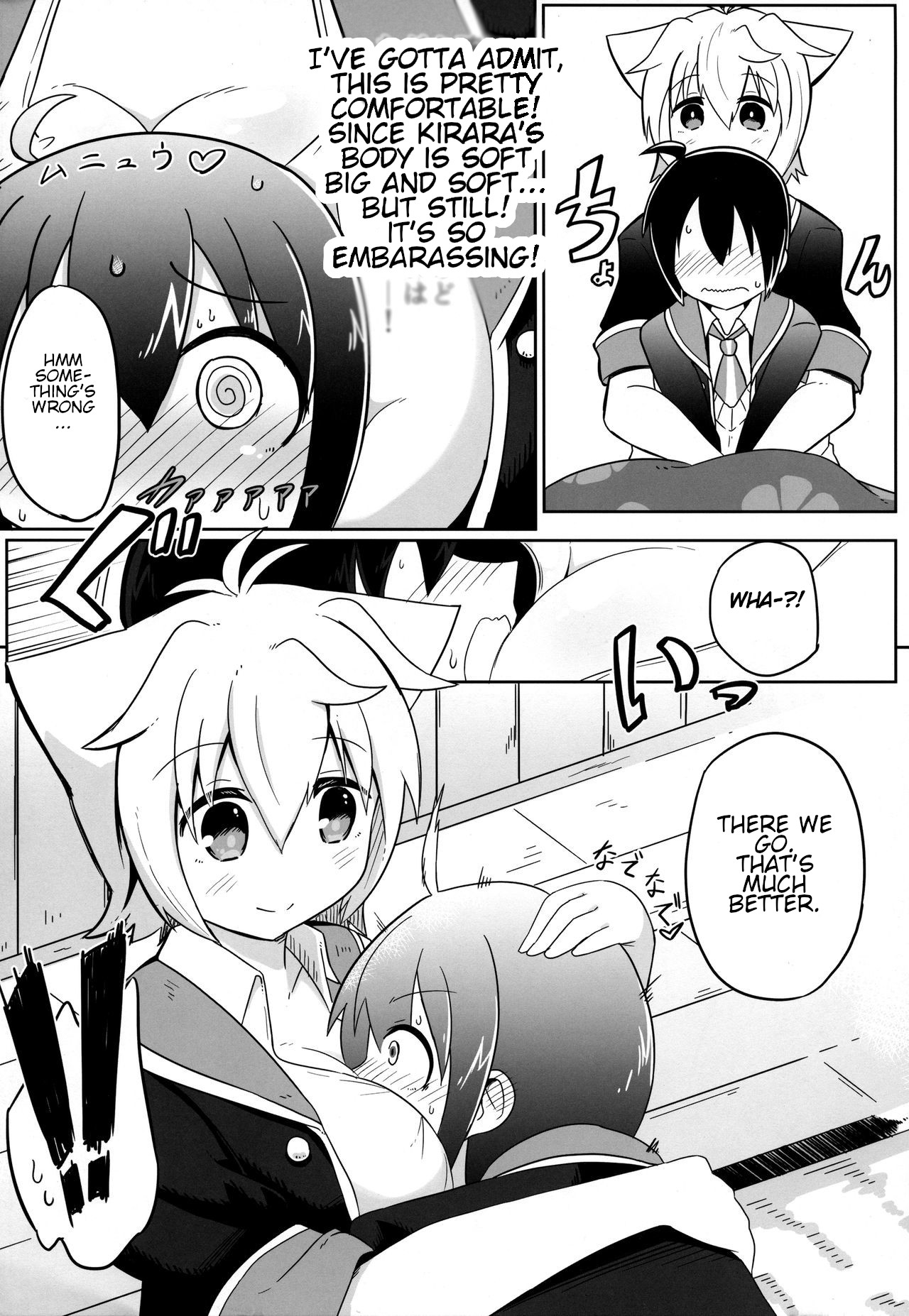 N. KITTY No Limit page 4 full