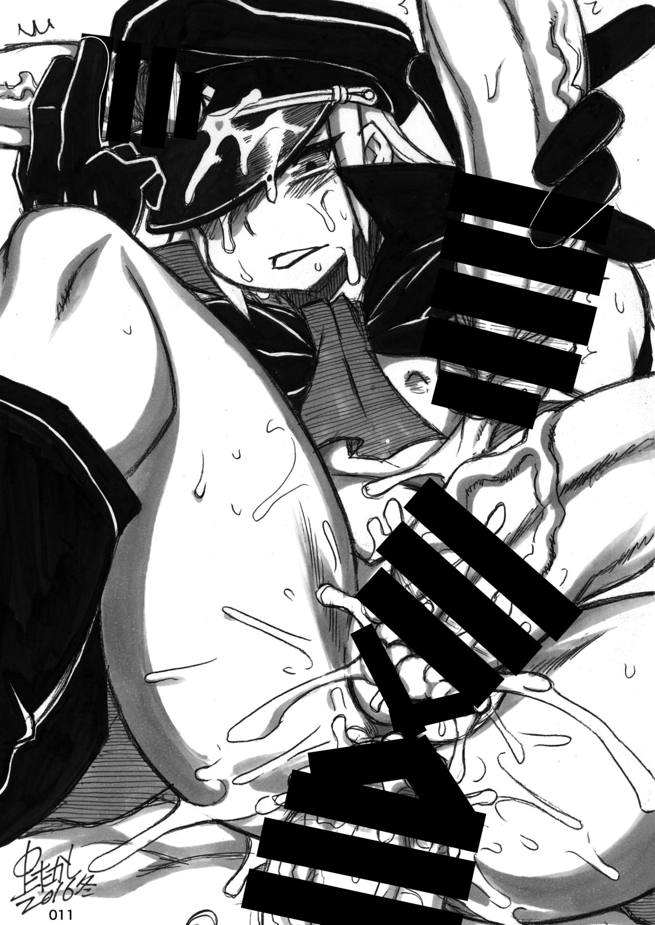 Akatsuki Blitzkampf & EN-1 Perfekt Welt Gangbang Anthology page 11 full