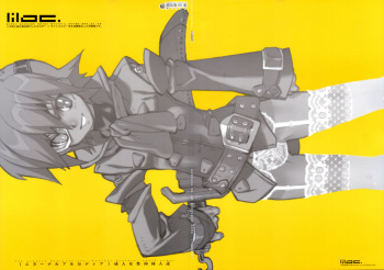 (SUPER 13) [Article 60 of Criminal Code (Shuhan)] Lilac  (Eternal Arcadia) cover