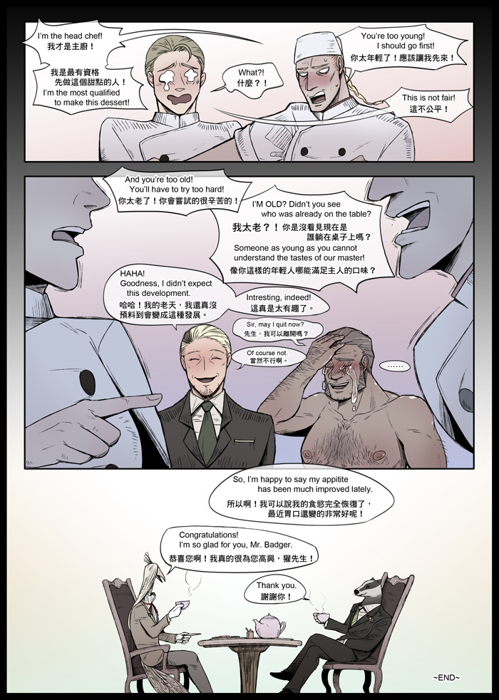 Greedy Mr. Badger page 7 full