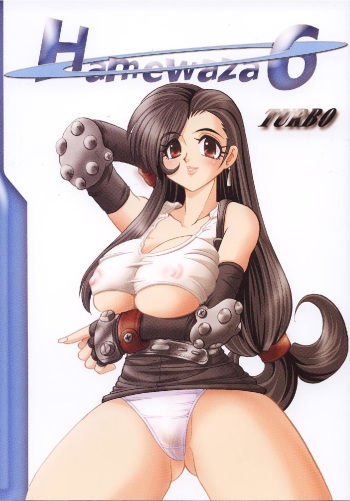 [RPG Company 2] Saddle technique 6 turbo (Final Fantasy VII) cover
