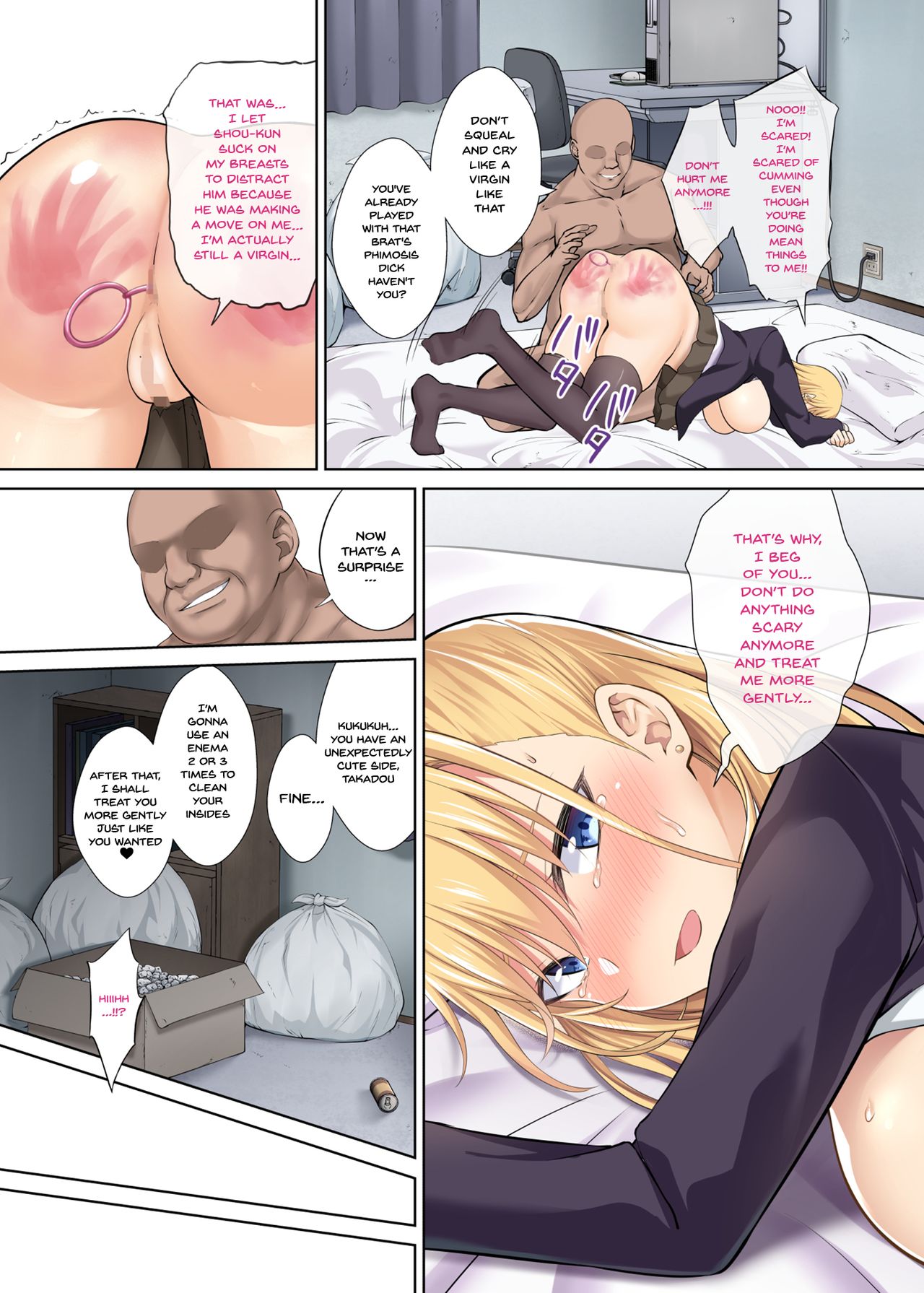 TenniCir no Joou ga Bihin no Chinpo Cleaner ni Otosareru Hanashi |  A Story Of The Tennis Queen Falling Into Being Cock Cleaner page 12 full