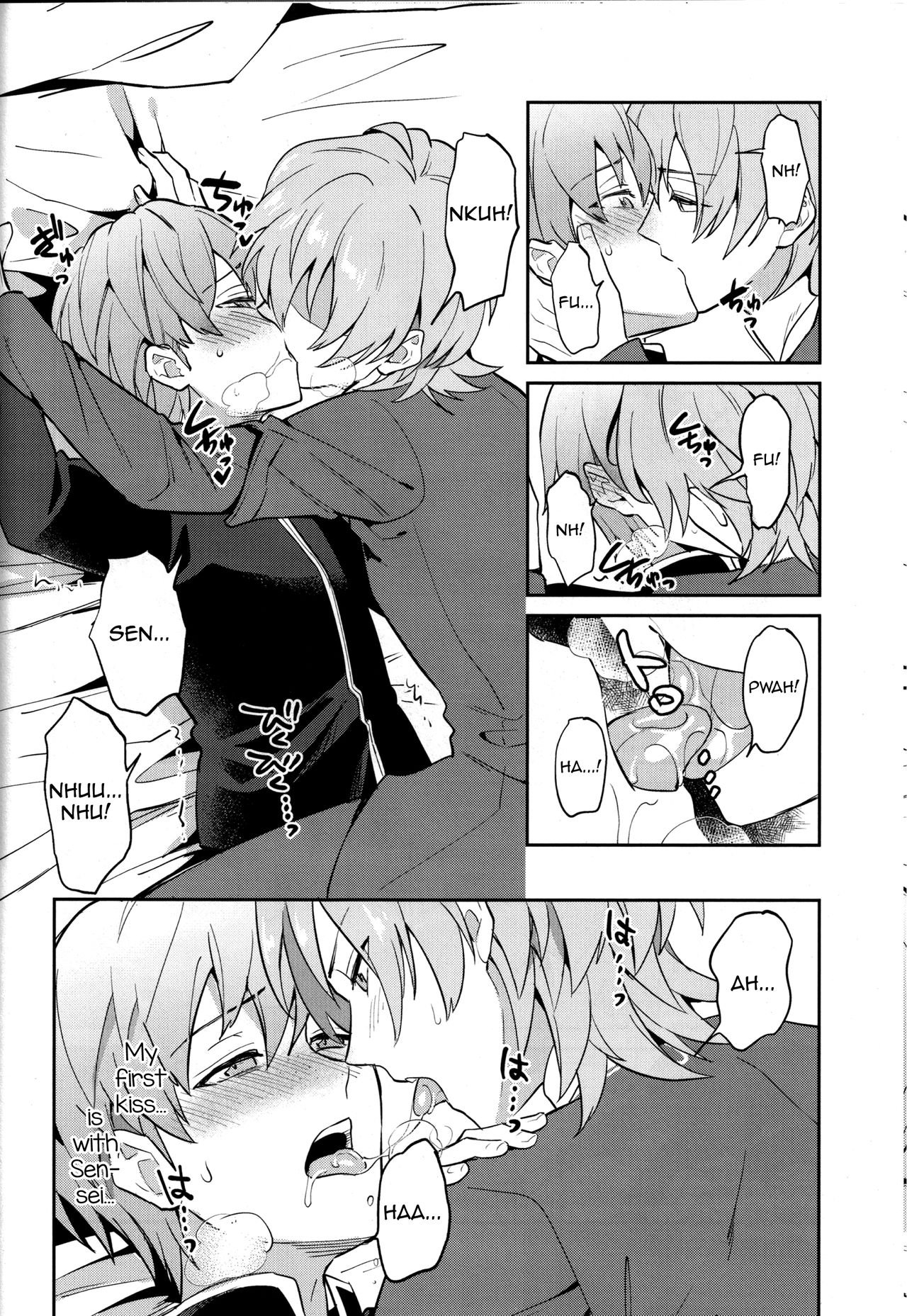 Kimi ni Chikau Mirai page 8 full