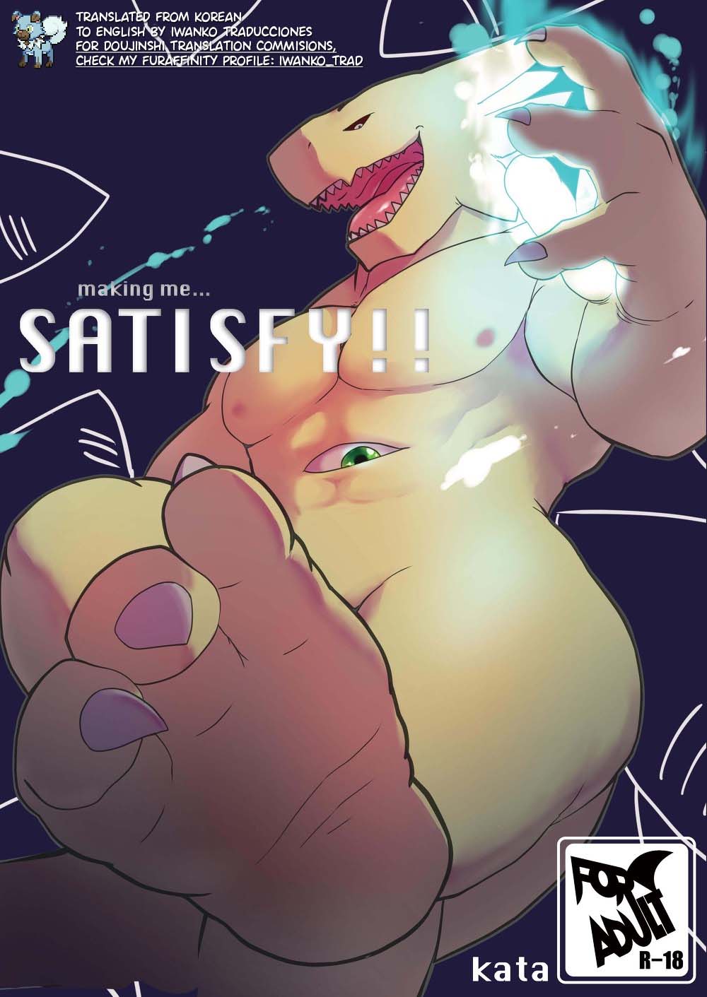 making me... Satisfy!! page 1 full