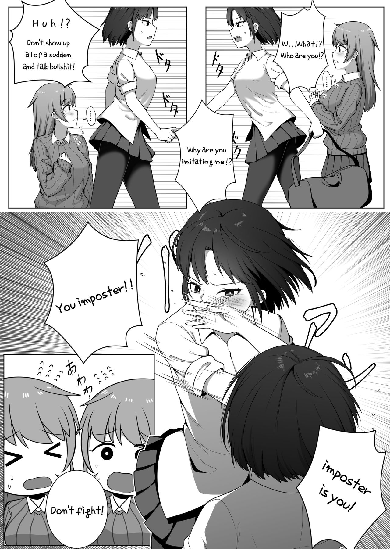 Mirror Collection 1 page 7 full
