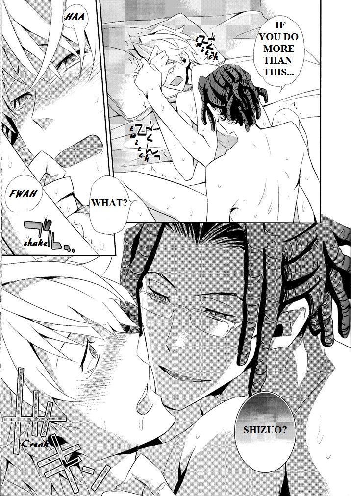 Ijiwaru Shinaide | Don't Mess with Me page 12 full
