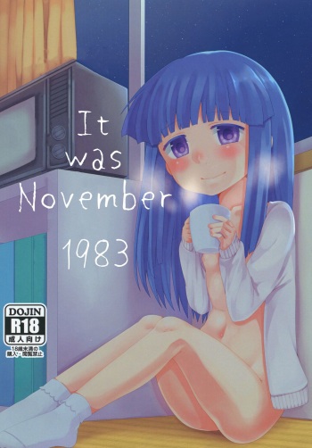 [Shishunki (Kakuzato Yun)] Shouwa Gojuuhachinen Juuichigatsu no Koto | It was November 1983 (Higurashi no Naku Koro ni) [English] [Arkahaine] [Digital] cover