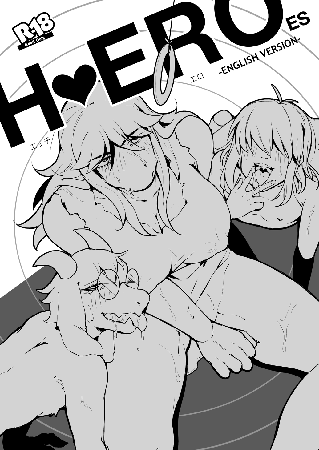 HEROES page 1 full