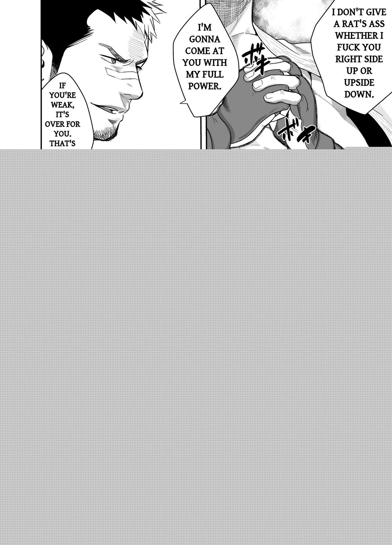 Gatinko Battle | Gachinko Battle! Full of Meat page 12 full