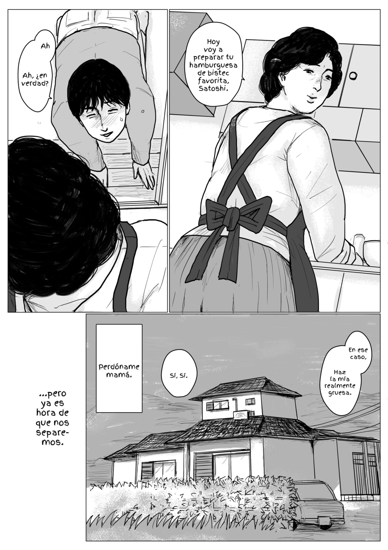 Haha ni Koishite Remake Ban 1 page 12 full