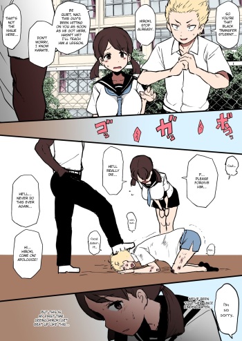 [Terasu MC] Kokujin no Tenkousei NTR ru - Complete [English] [Colorized] [Decensored] cover