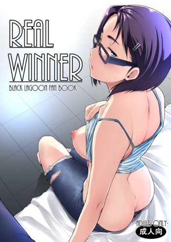 [O.S (Barlun)] Real Winner (Black Lagoon) [Digital] cover