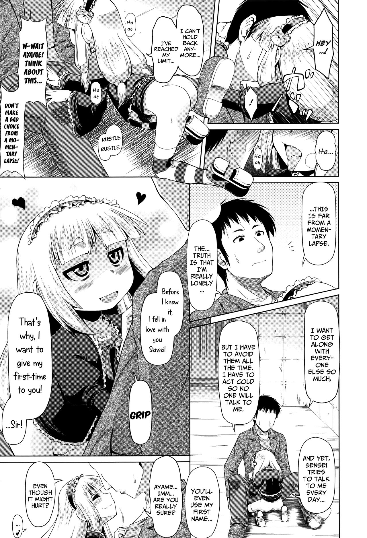 Jitome de Mukuchi ga Kabinshou de | The Quiet Hypersensitive Girl With Scornful Eyes page 11 full