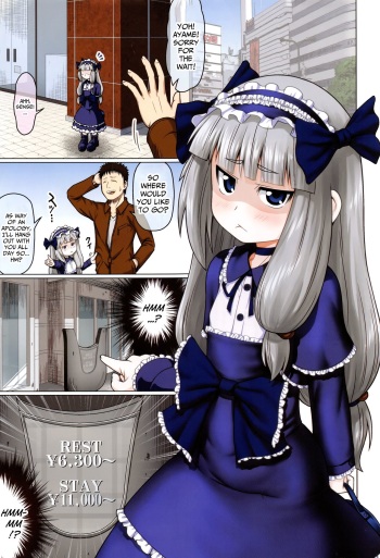[Zenra Yashiki] Jitome de Mukuchi ga Kabinshou de | The Quiet Hypersensitive Girl With Scornful Eyes (Okosama Basket) [English] {Mistvern + Bigk40k} cover