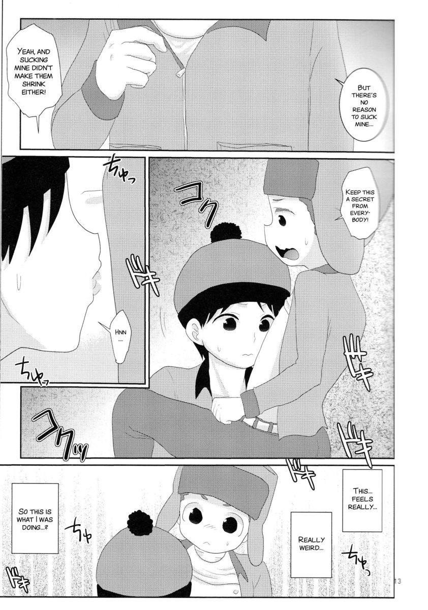Ore-tachi Isshou! Zuttomo da yo! page 11 full