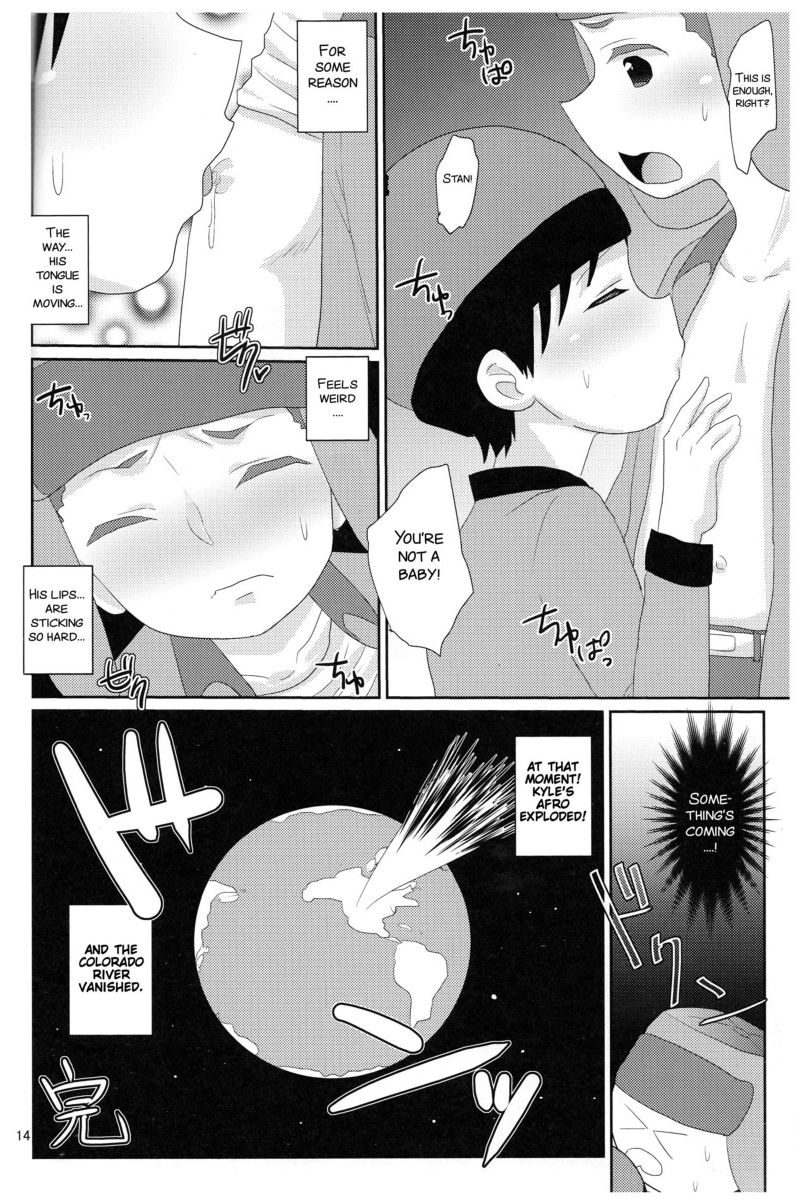 Ore-tachi Isshou! Zuttomo da yo! page 12 full