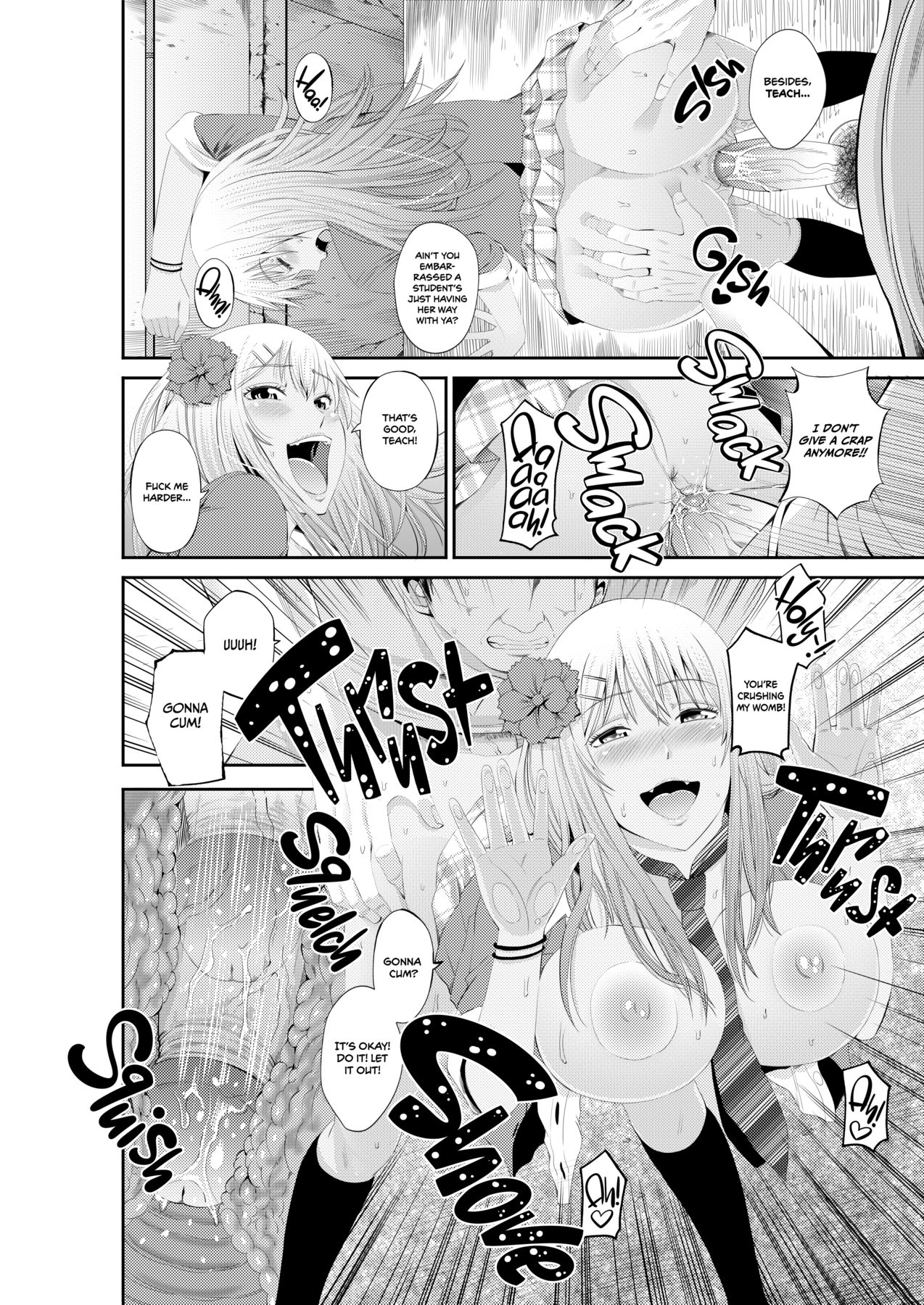 Special Love Hotel Sex Counseling: My Teacher's a Real Sex Machine! page 12 full