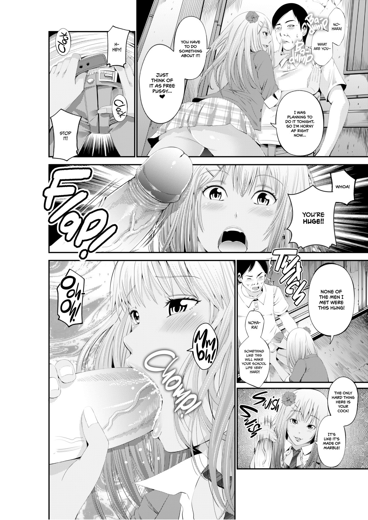 Special Love Hotel Sex Counseling: My Teacher's a Real Sex Machine! page 6 full
