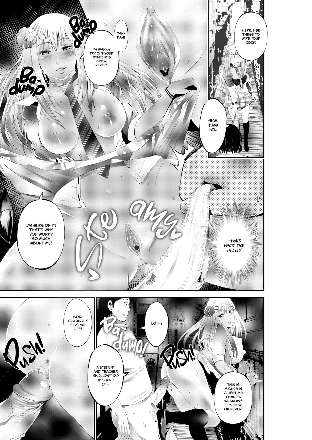 Special Love Hotel Sex Counseling: My Teacher's a Real Sex Machine! page 9 full