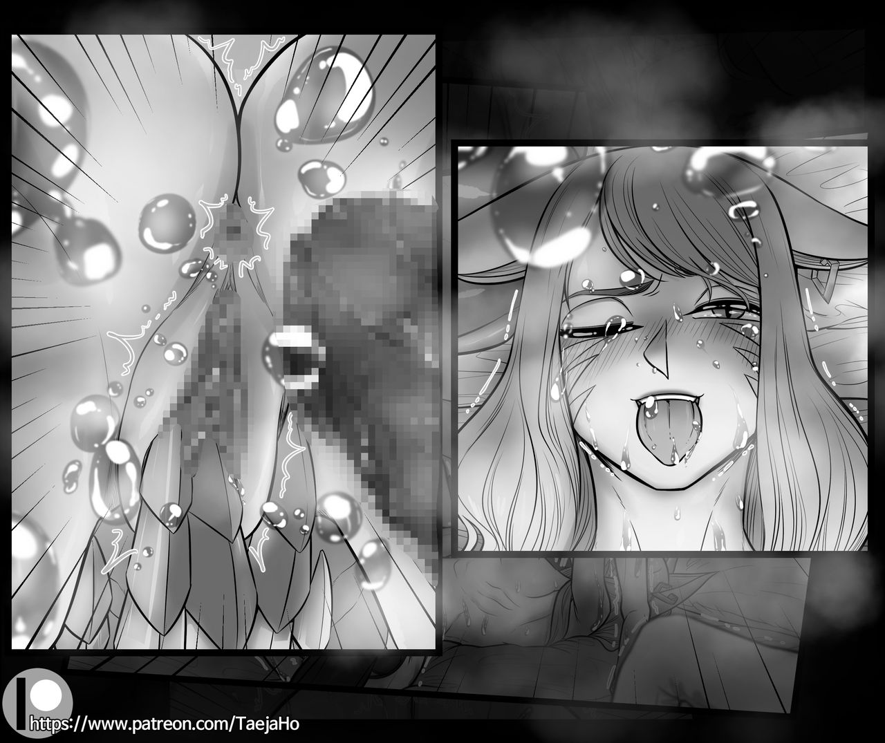 KDA 리퀘스트 page 11 full
