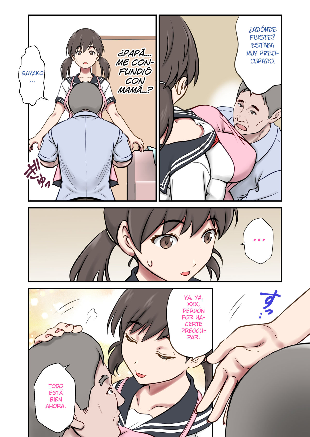 Migawari Tsuma -Naki Haha no Kawari ni Chichioya ni Dakareru Musume- | La esposa sustituta -Una hija que es embarazada por su padre en lugar de su difunta madre.- page 5 full