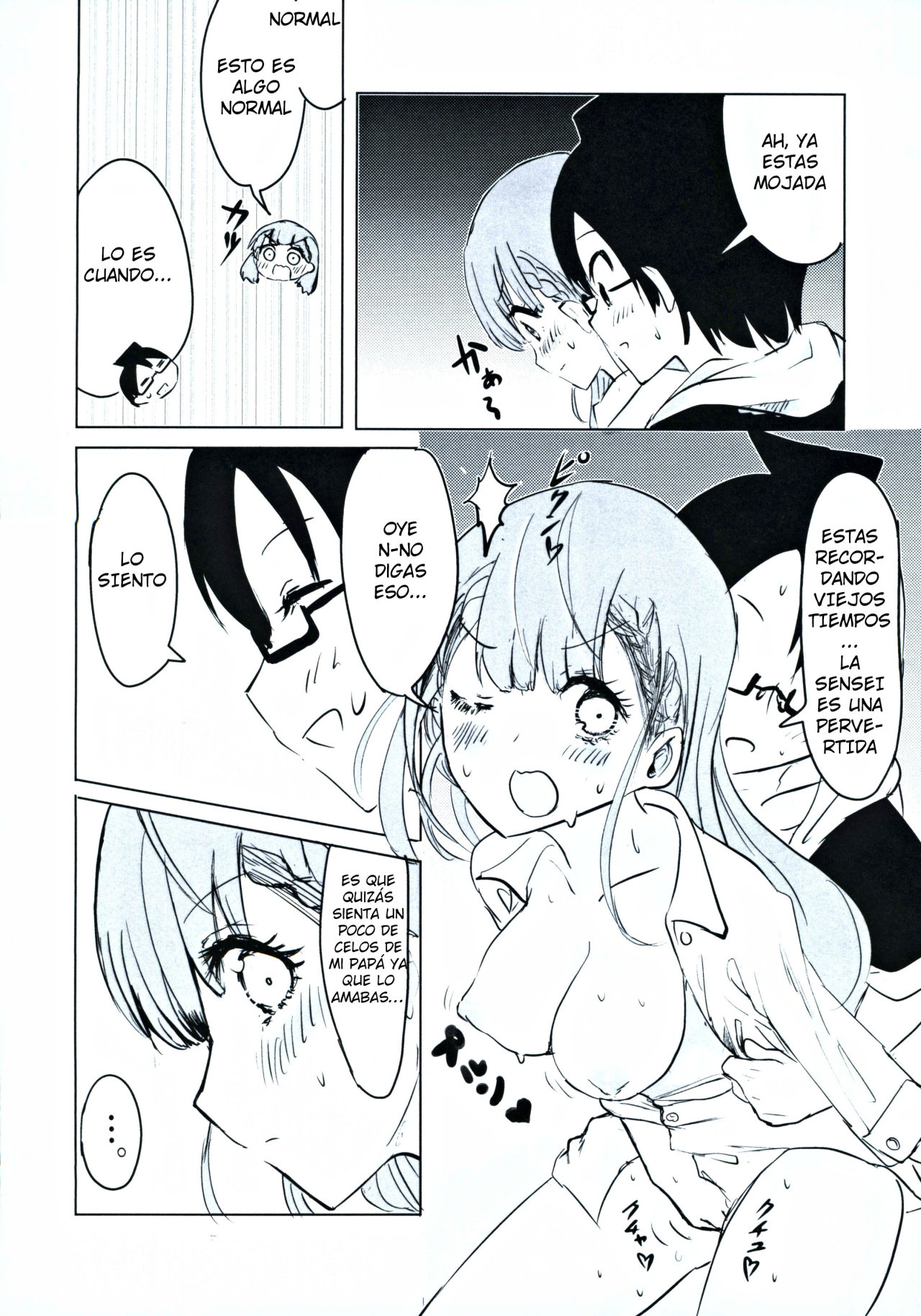 Mafuyu Sensei no Kyouiku Ni page 11 full