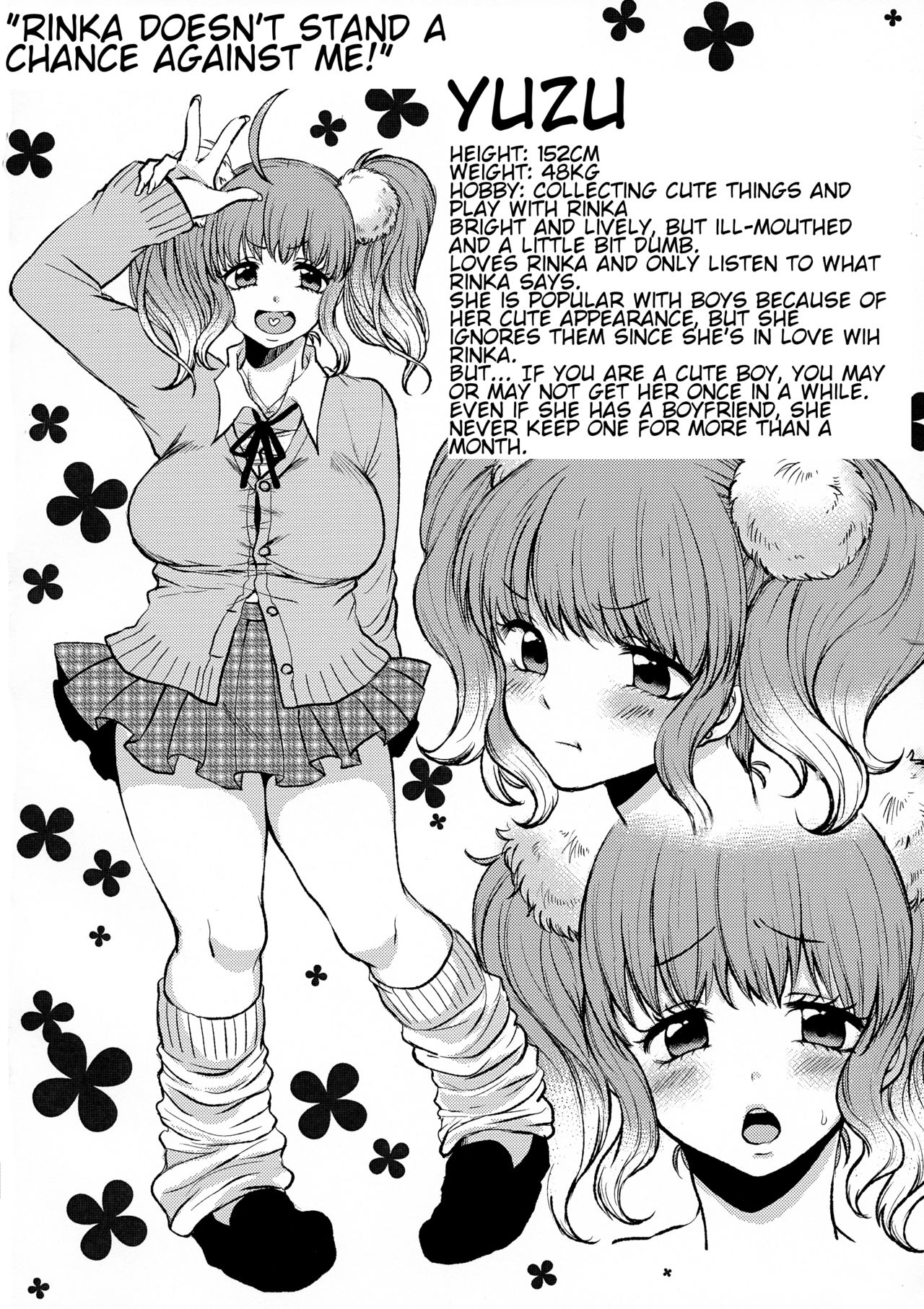 Futa Gal page 4 full