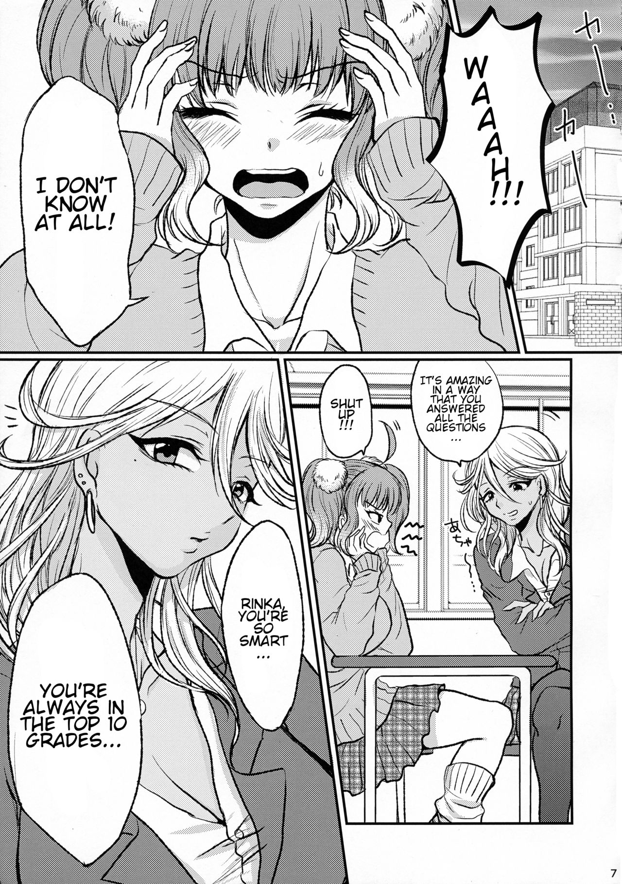 Futa Gal page 7 full
