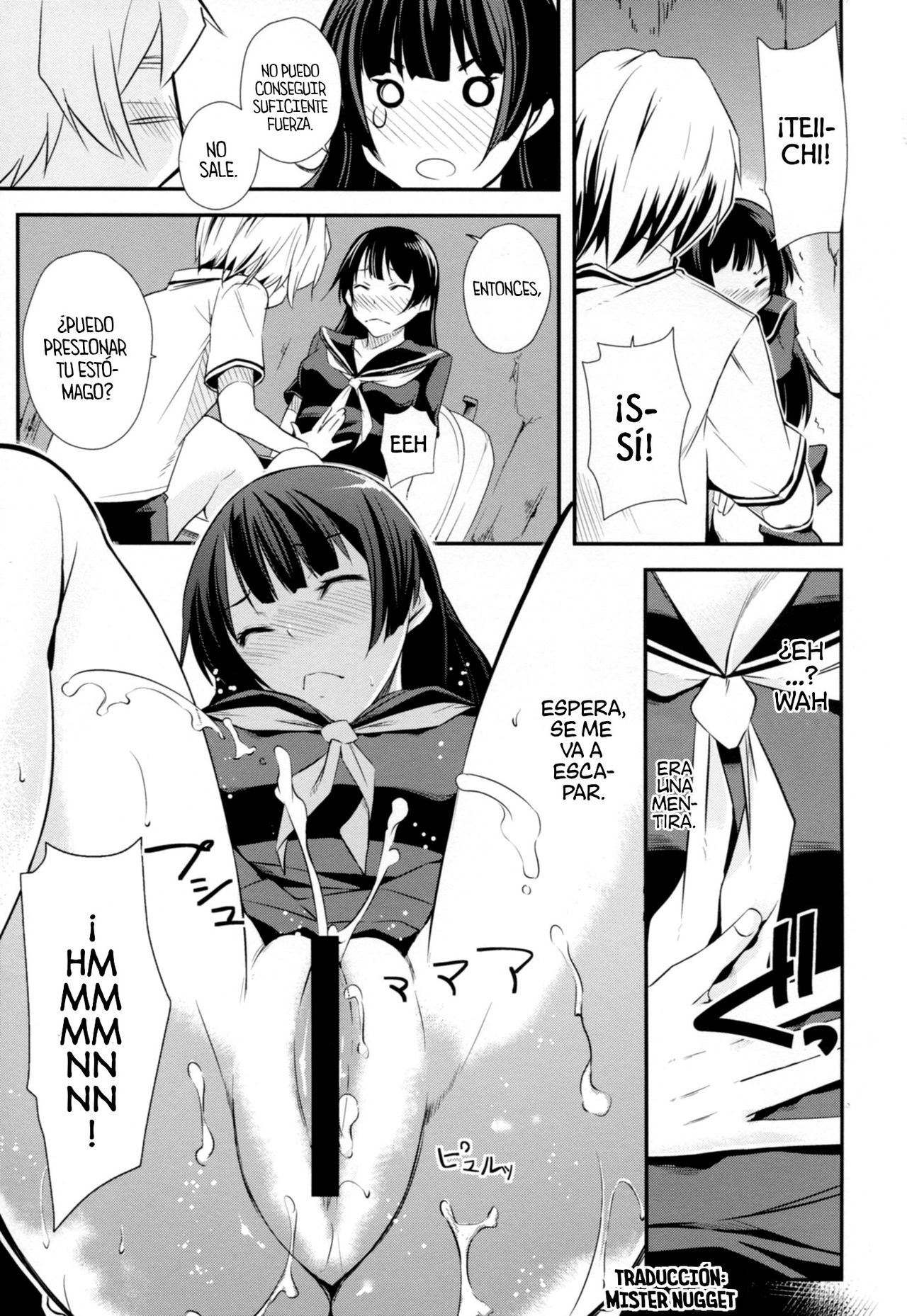 Hitori ja Dekinai! page 11 full