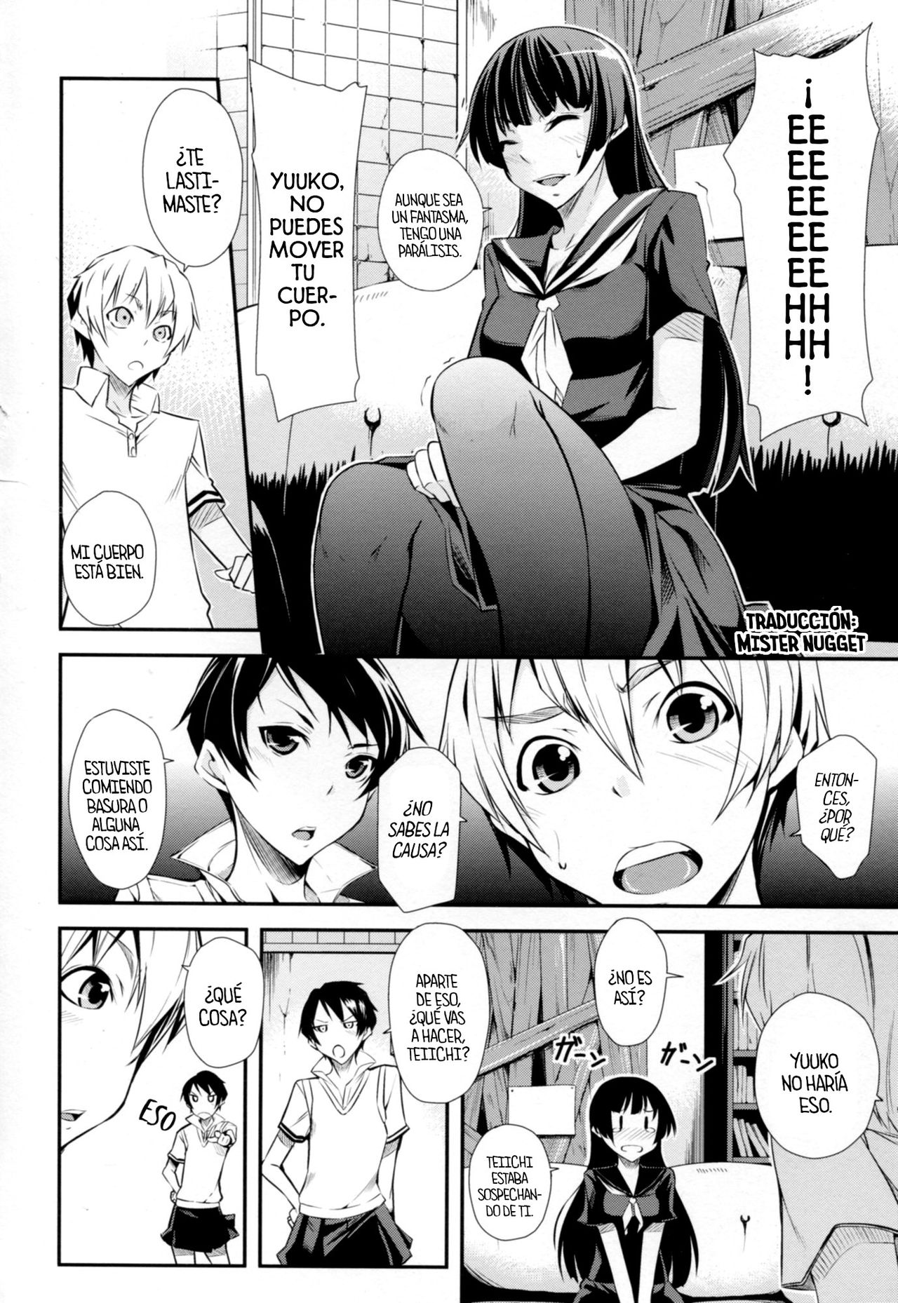 Hitori ja Dekinai! page 4 full