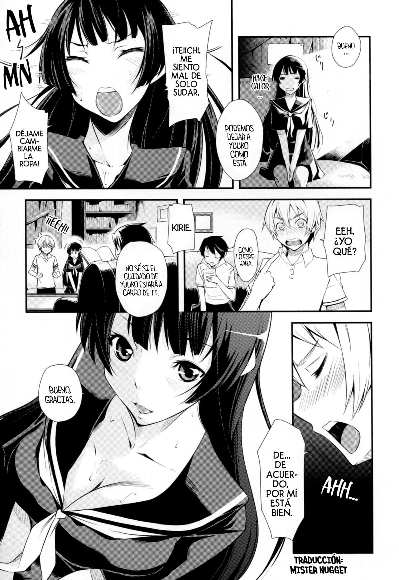 Hitori ja Dekinai! page 5 full