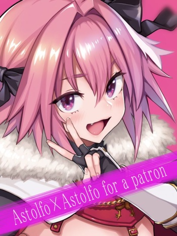 [Memeya (Meme50)] Astolfo x Astolfo (Fate/Grand Order) [English] [Doujins.com] cover