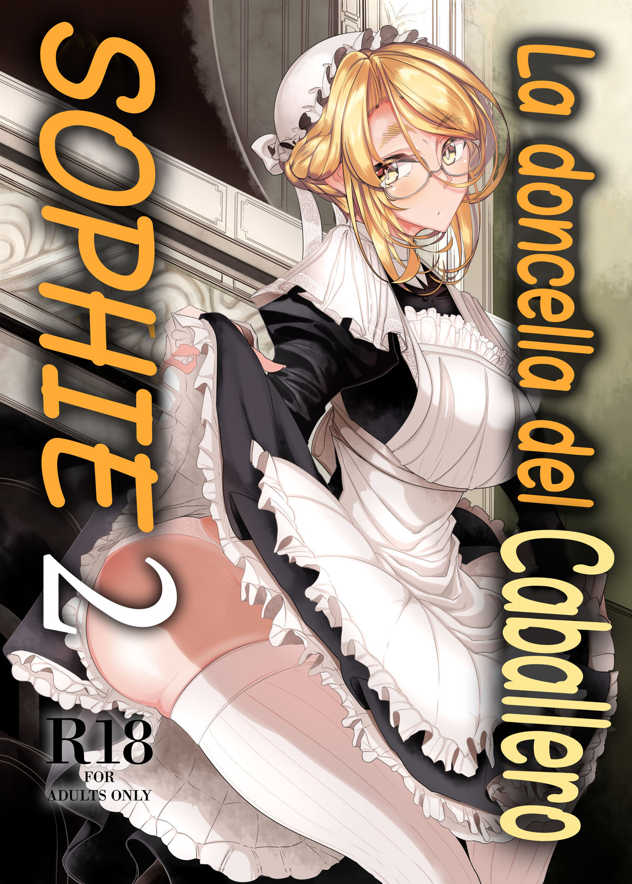 Shinshi Tsuki Maid no Sophie-san 2 | La doncella del Caballero Sophie 2 page 1 full