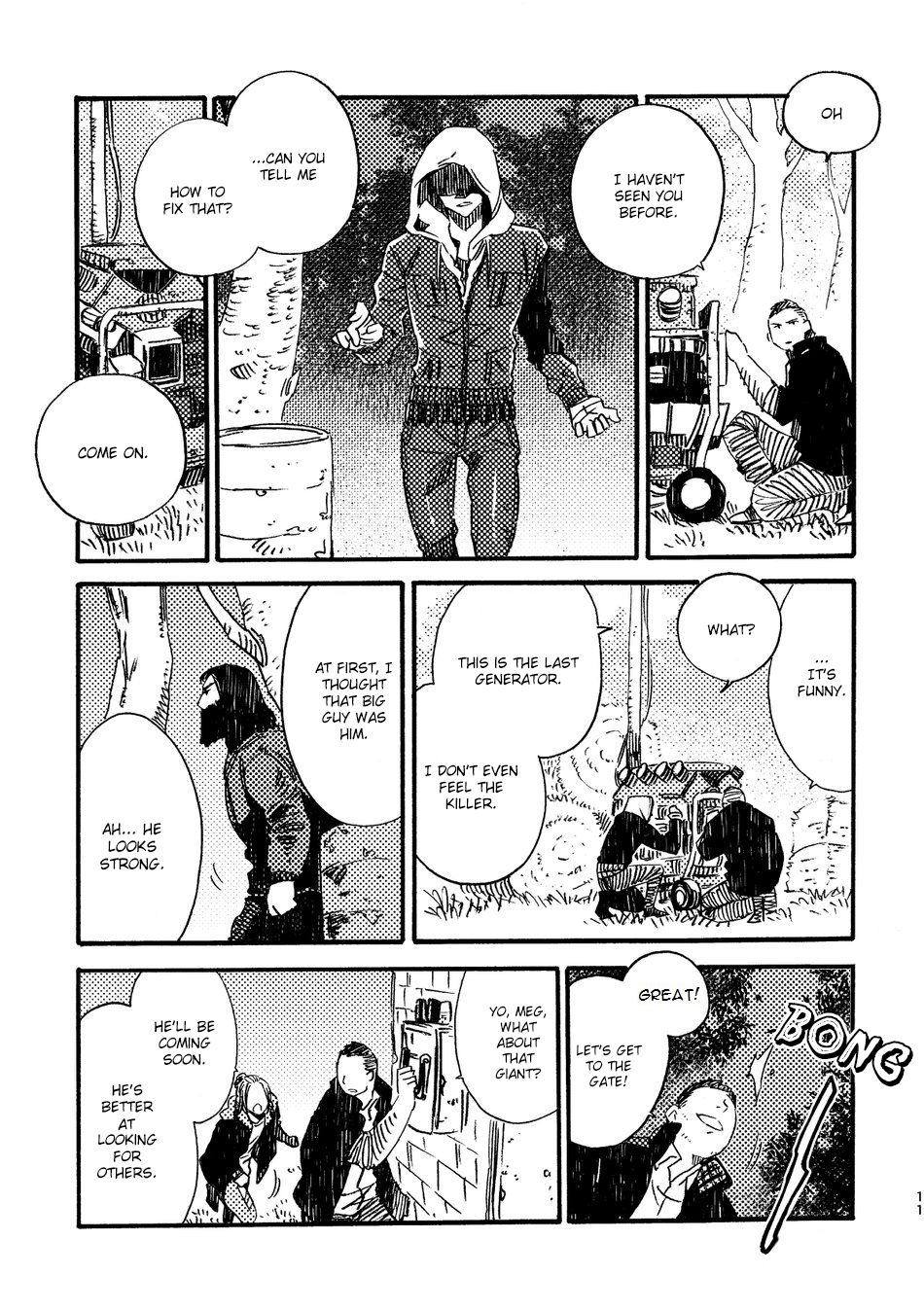 JoFra Mu Haihon page 11 full